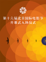 亚洲综合日韩精品欧美综合区